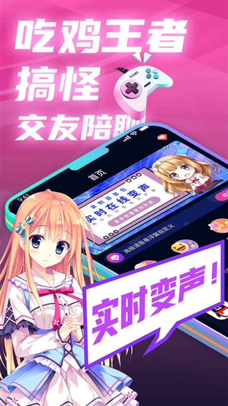 街机模拟器安卓中文版_安卓街机模拟器app_安卓街机模拟器中文版下载