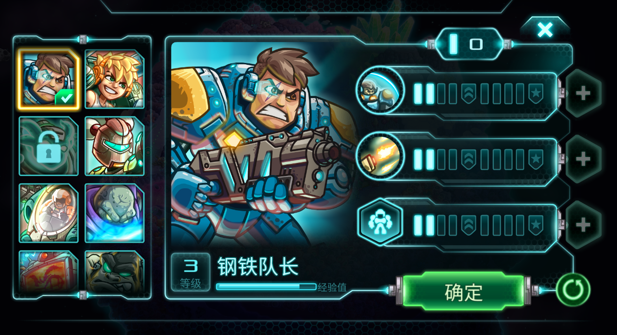 皇城突袭1.13手机版-三招让你成为皇城突袭高手