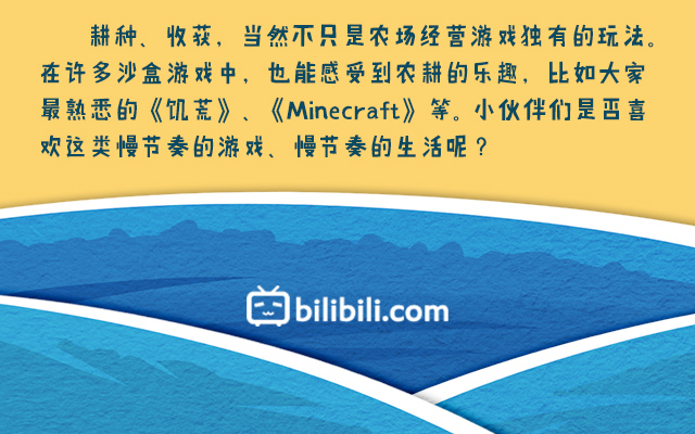 qq音速手机版安卓版_qq音速手机版_qq音速手机版叫什么