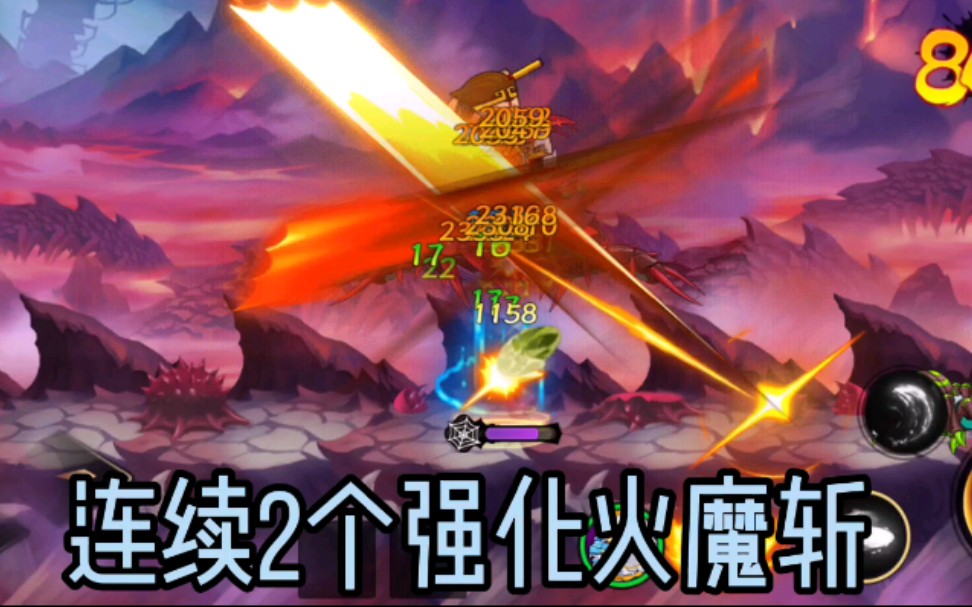 dnf剑皇pk怎么样_dnf剑皇技能介绍_dnf剑皇怎么样2020