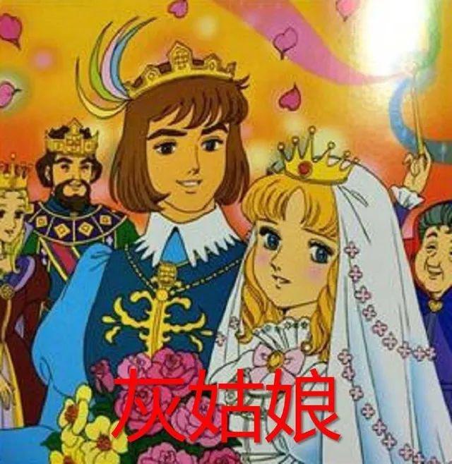奥比岛灰姑娘公主装_奥比岛之公主奇缘之灰姑娘番外篇_奥比岛公主奇缘灰姑娘番外4
