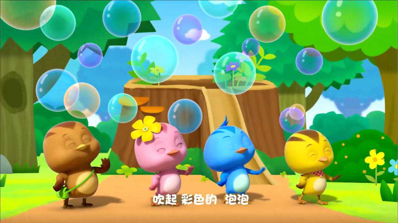 贝乐虎儿歌洒水车_视频儿歌洒水车完整版_洒水车儿歌视频