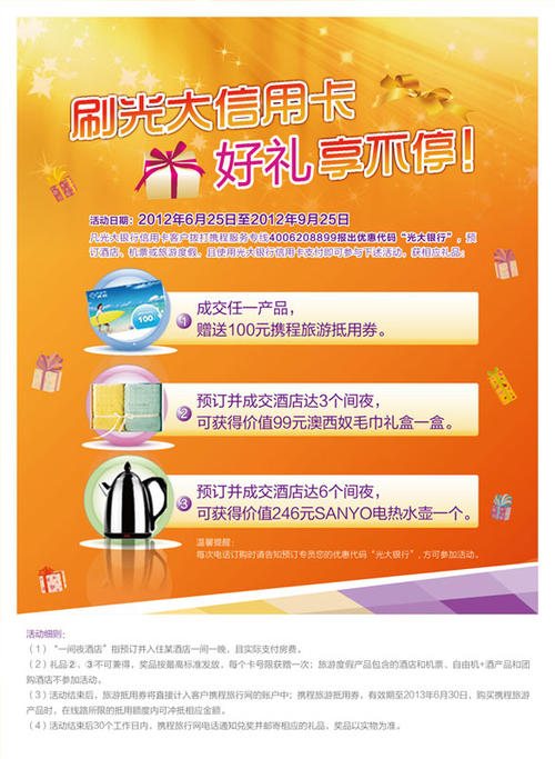 阿瓦隆之王礼品兑换码_阿瓦隆礼包兑换码2019_兑换礼品码阿瓦王是真的吗
