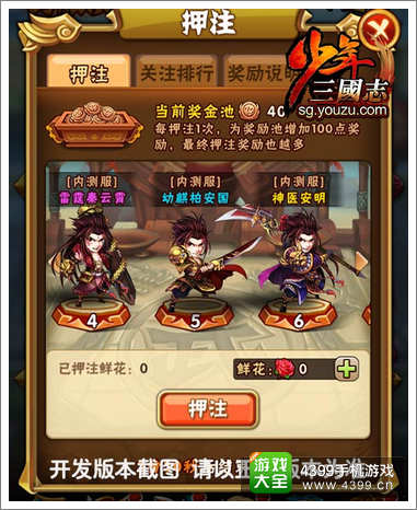 dnf三国大乱斗赢了就卡_三国乱斗游戏_三国卡牌大乱斗