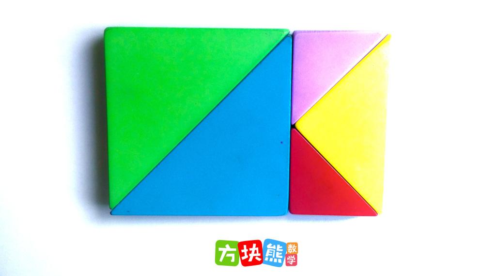 三块七巧板拼成长方形_方形拼成七巧板长什么样_方形七巧板怎么拼长方形