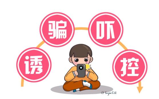 三个字的微信名字男_微信名字男字霸气高冷_微信名字男字霸气