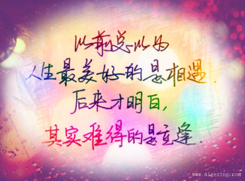 微信名字男字霸气_三个字的微信名字男_微信名字男字霸气高冷