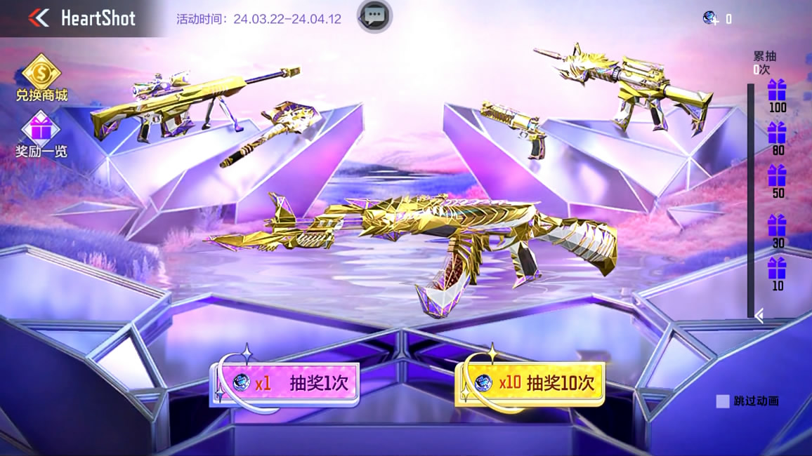 怒之铁拳重制版 商店_怒之铁拳纪念版_steam怒之铁拳