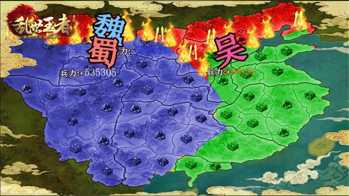 三国战记正宗版_三国战记集气快手机版_三国战记超级整合版