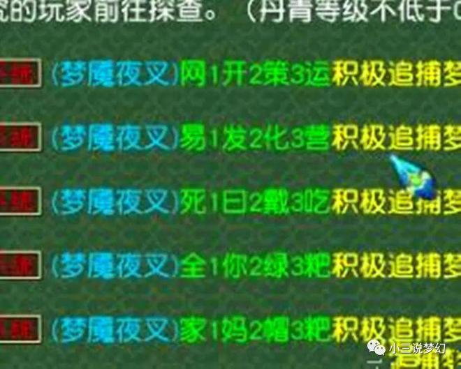 上古卷轴洗点代码_上古卷轴洗点代码_上古卷轴洗点代码