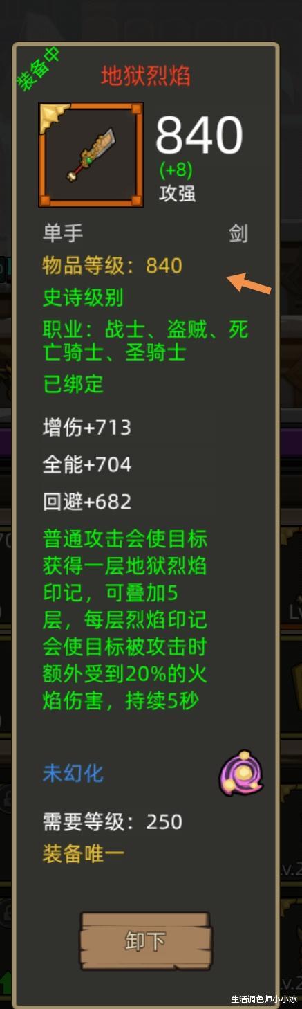 上古卷轴洗点代码_上古卷轴洗点代码_上古卷轴洗点代码