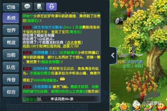 上古卷轴洗点代码_上古卷轴洗点代码_上古卷轴洗点代码