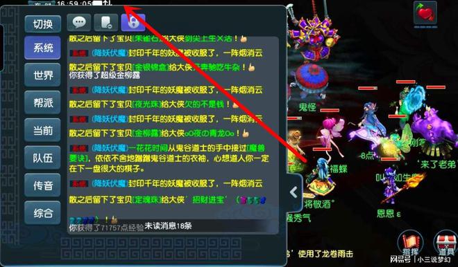 上古卷轴洗点代码_上古卷轴洗点代码_上古卷轴洗点代码