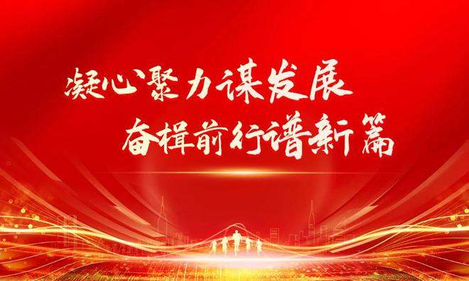 国家的崛起荣耀战场_崛起荣耀战场国家怎么打_荣耀崛起所在的大陆