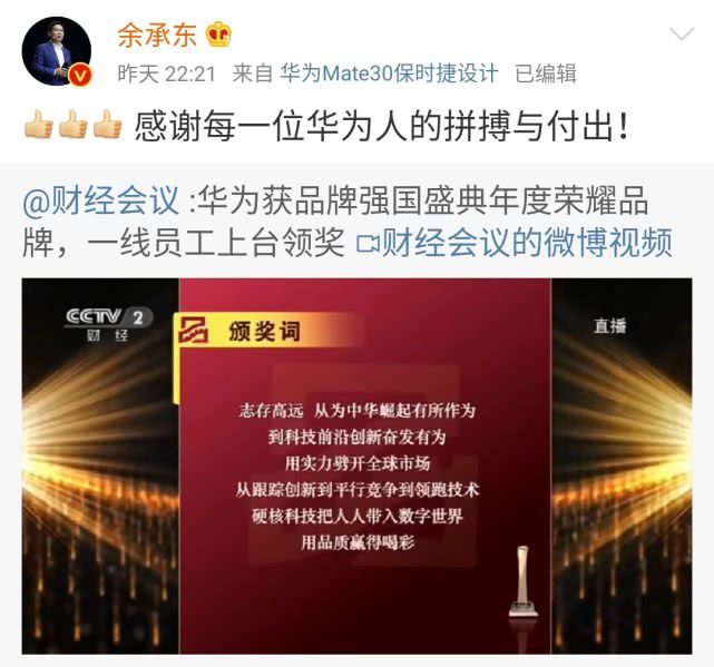 国家的崛起荣耀战场_崛起荣耀战场国家怎么打_荣耀崛起所在的大陆