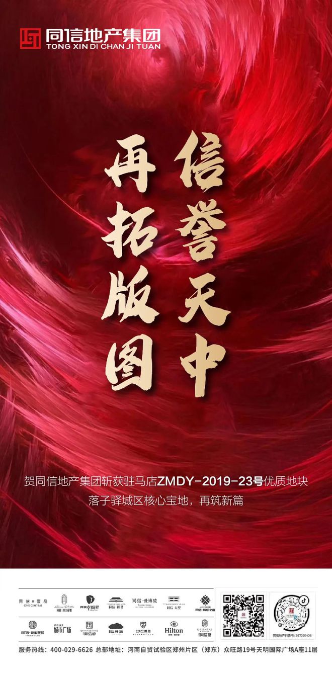 国家的崛起荣耀战场_崛起荣耀战场国家怎么打_荣耀崛起所在的大陆