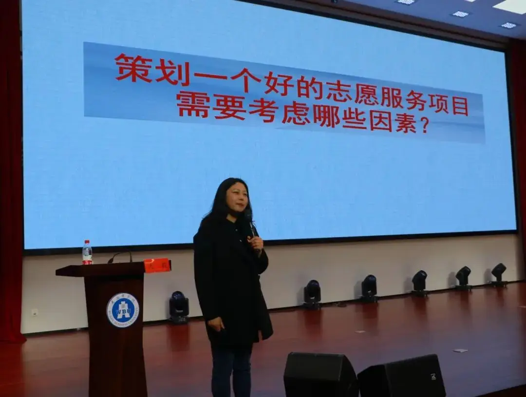 流浪的沈老师_流浪的沈老师_流浪的沈老师