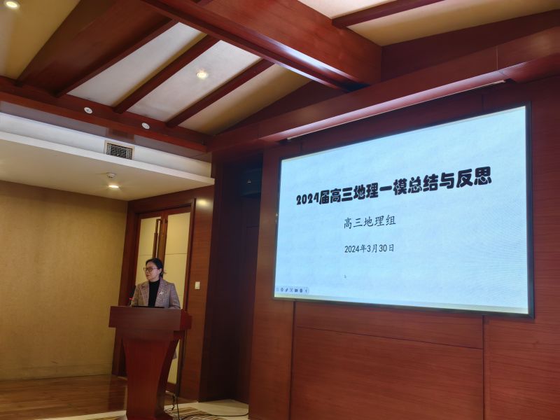 流浪的沈老师_流浪的沈老师_流浪的沈老师