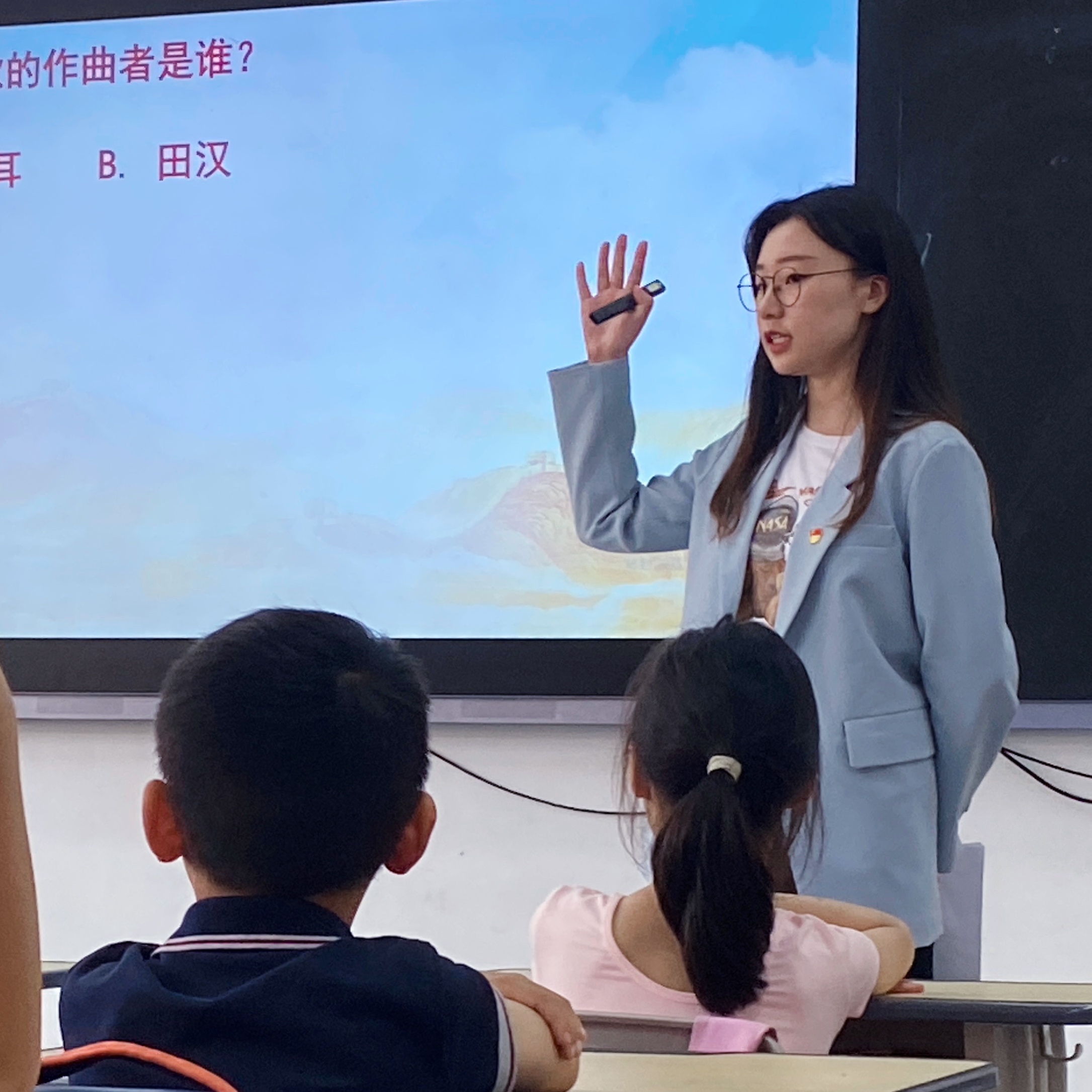 流浪的沈老师_流浪的沈老师_流浪的沈老师