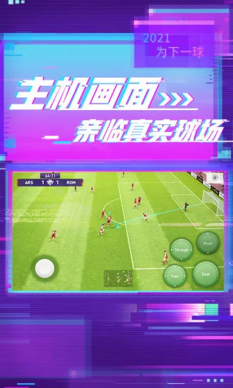 塞伯利亚之谜安卓汉化_安卓赛伯利亚之谜_赛伯利亚之谜3攻略