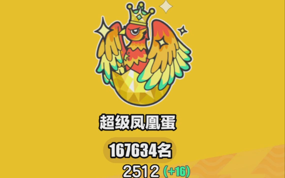 塞尔达传说2_塞尔达传说_传说塞尔达传说