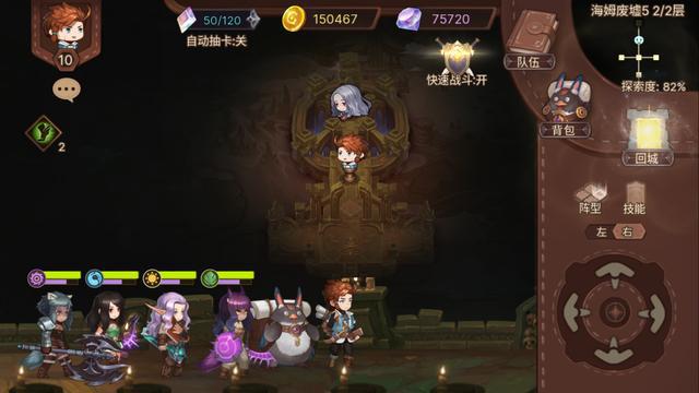 公主殿游戏-揭秘公主殿：魔法冒险之旅