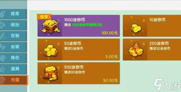 激战hd激活码兑换_激战2激活码_激战2激活码88