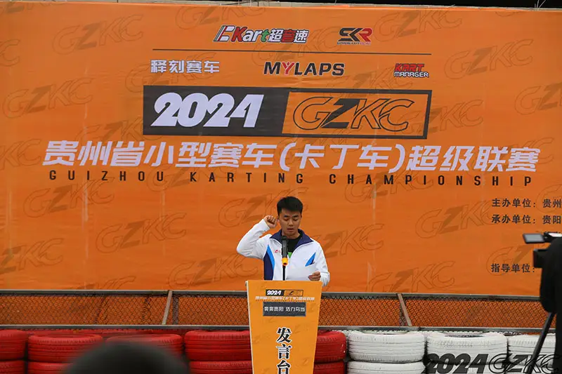 直播2024诗词大会_直播2024跳水_wrc2024直播