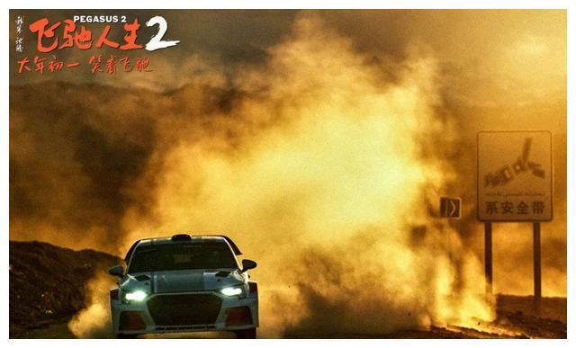 直播2024诗词大会_直播2024跳水_wrc2024直播
