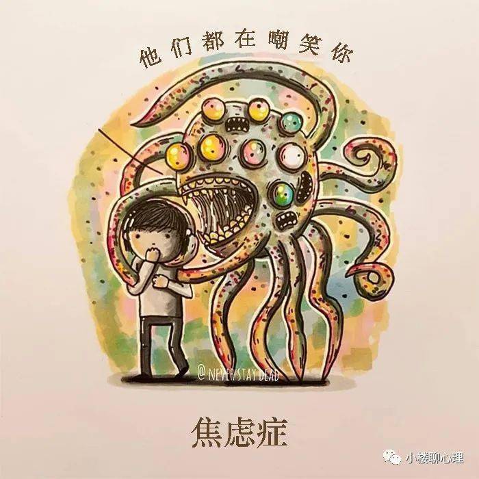 怪物读心术_怪兽心理学_怪兽读心术游戏是什么原理