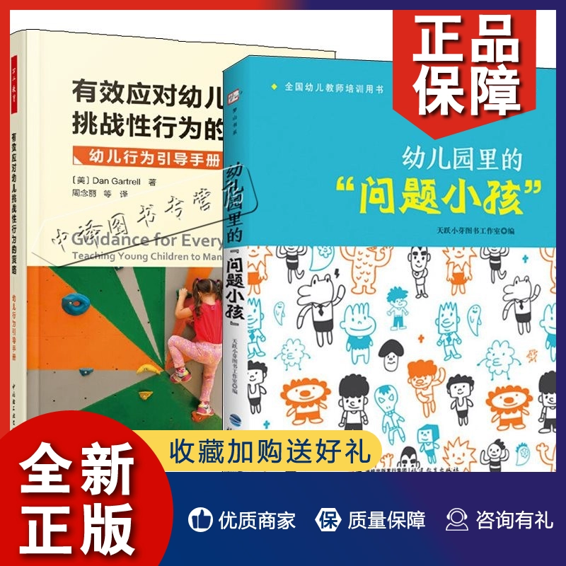 100层12关怎么过-突破100层12关：坚持、耐心、技巧，成功通关的秘诀