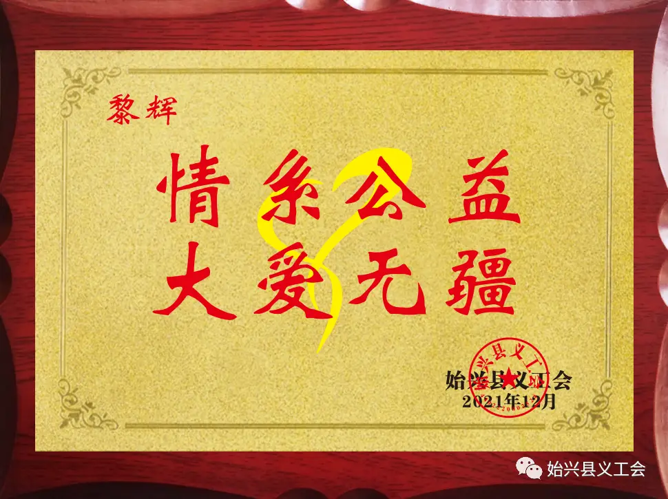郭宇锋_郭宇锋不再是南邮书记_郭宇锋导师人怎么样