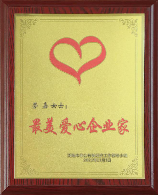 郭宇锋导师人怎么样_郭宇锋_郭宇锋不再是南邮书记