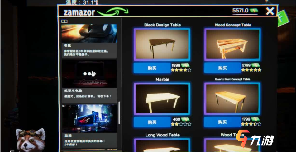 魂斗罗.apk_fc魂斗罗6代下载_魂斗罗1代小游戏在线玩