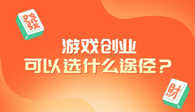 炫舞游戏代练_炫舞怎么找代练_炫舞代练赚钱吗