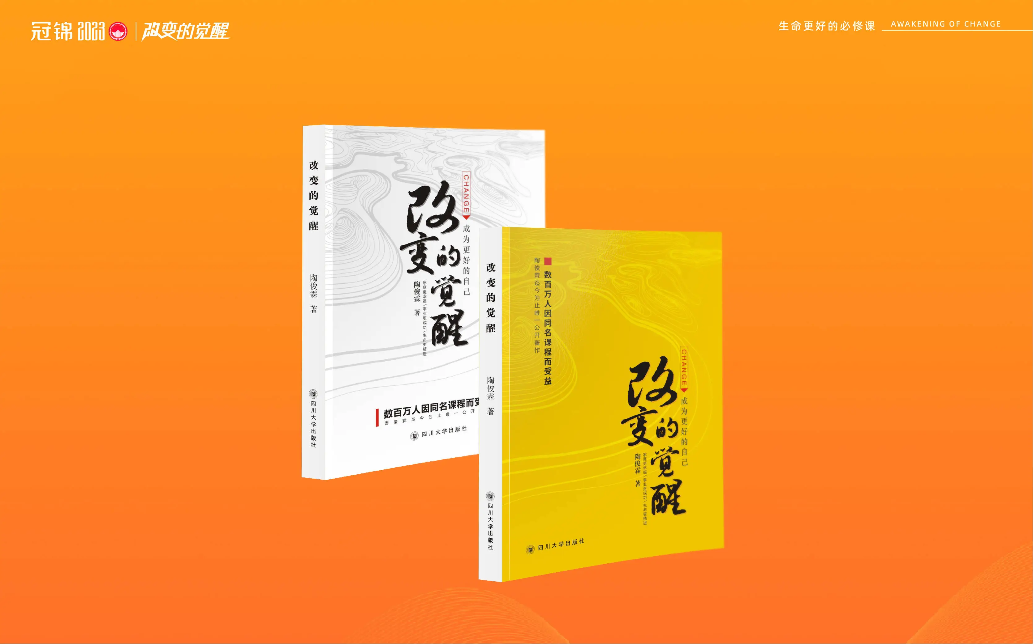 权利的游戏结局无垢者去哪了_权利游戏 无垢者_权力的游戏无垢者是什么意思