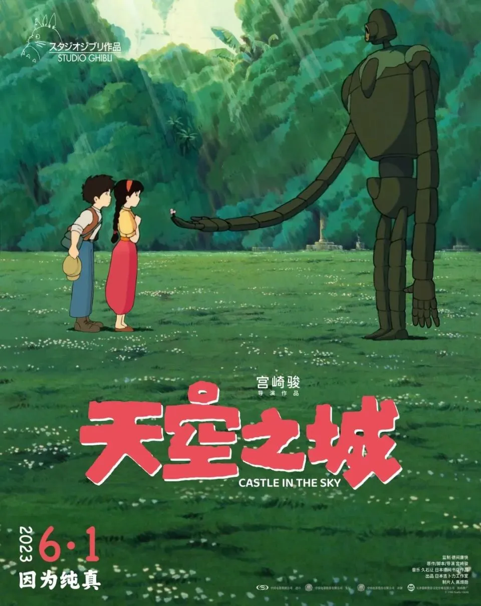 超级动画片飞侠免费观看_超级动画片飞侠叫什么_超级飞侠动画片3