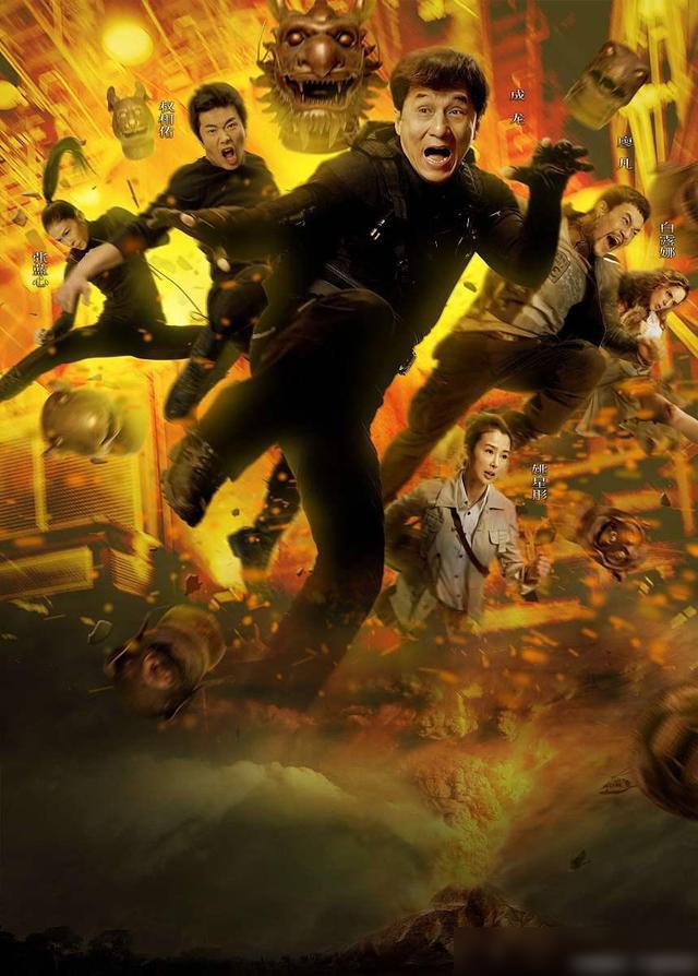 上映使命时候911了吗_上映使命时候911的电影_使命911什么时候上映