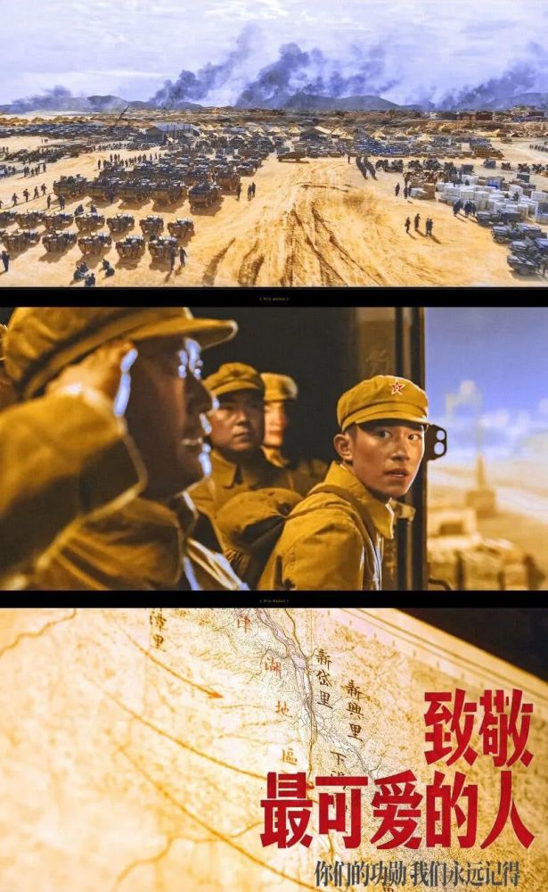 使命911什么时候上映_上映使命时候911的电影_上映使命时候911了吗