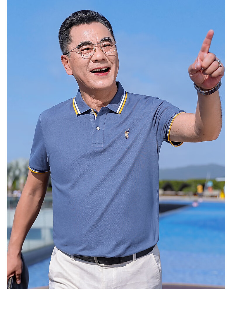 中年男士服装淘宝推荐_中年男装短袖介绍_淘宝网男装短袖中年人