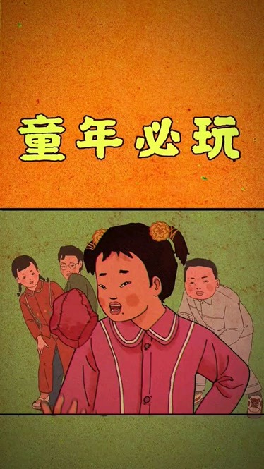 播放贪吃蛇_经典贪吃蛇视频_视频经典贪吃蛇下载