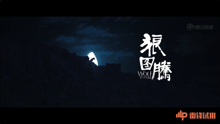 魔域帝国冬狼之夜_魔域帝国之冬夜之狼 win7系统怎么玩_魔域帝国steam