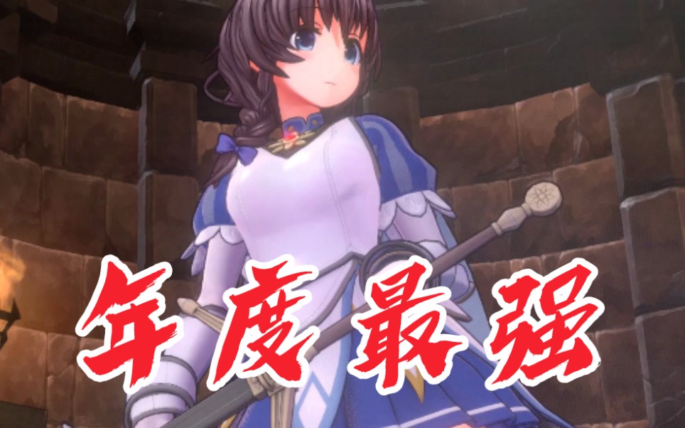 冒险岛骑士安卓单机版-【冒险岛骑士】挑战BOSS，团队合作闯副本，谁能成为无敌冒险者？