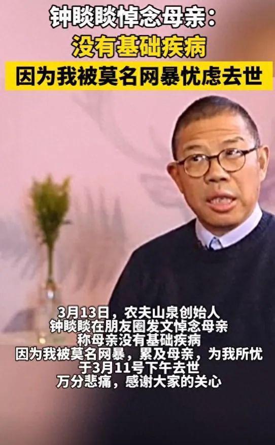 鬼子进村奸杀电影片段在线观看_喜剧电影鬼子进村_鬼子进村电影
