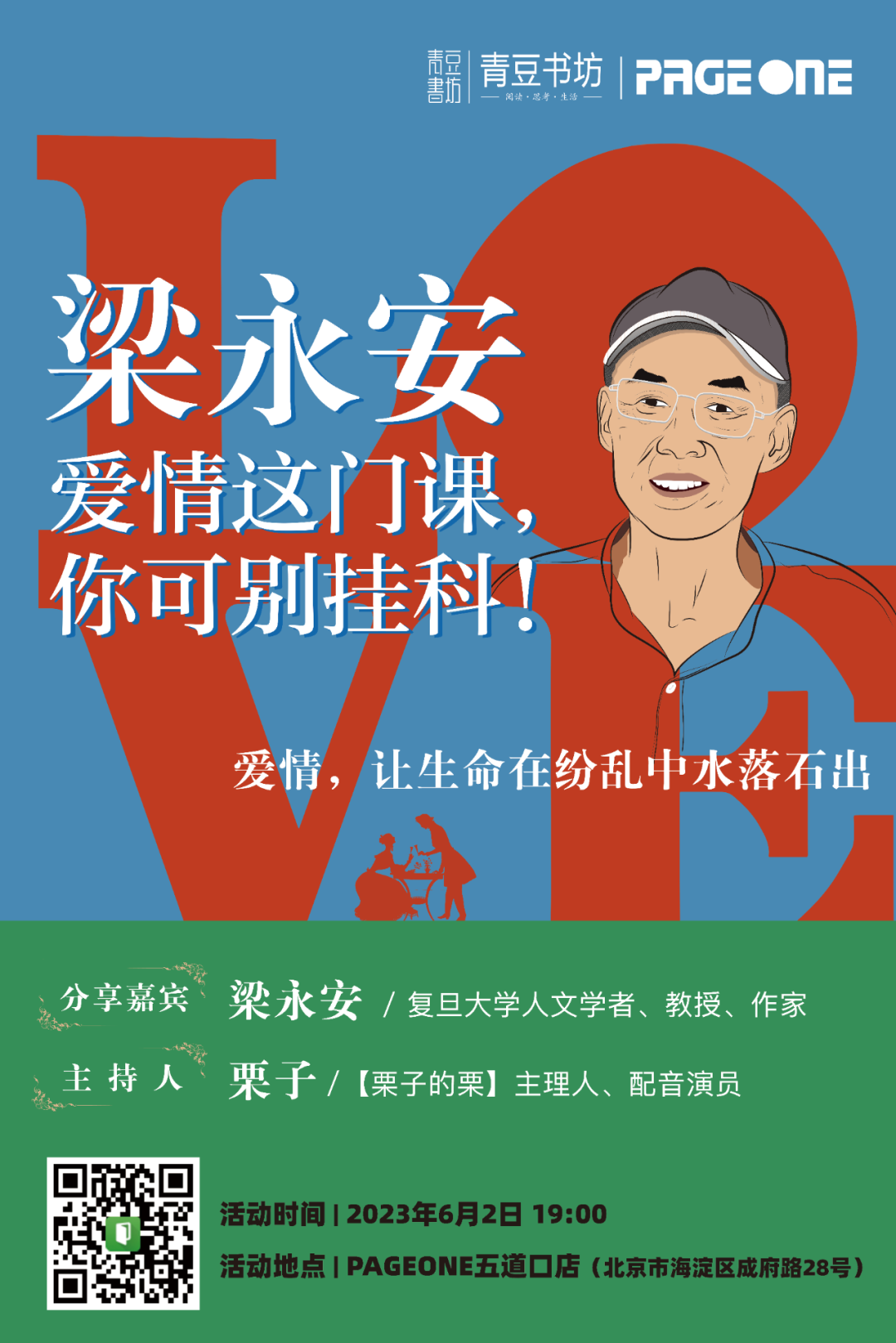 朵拉动画片全集_全集动朵拉画片大全_朵拉动画片叫什么名字