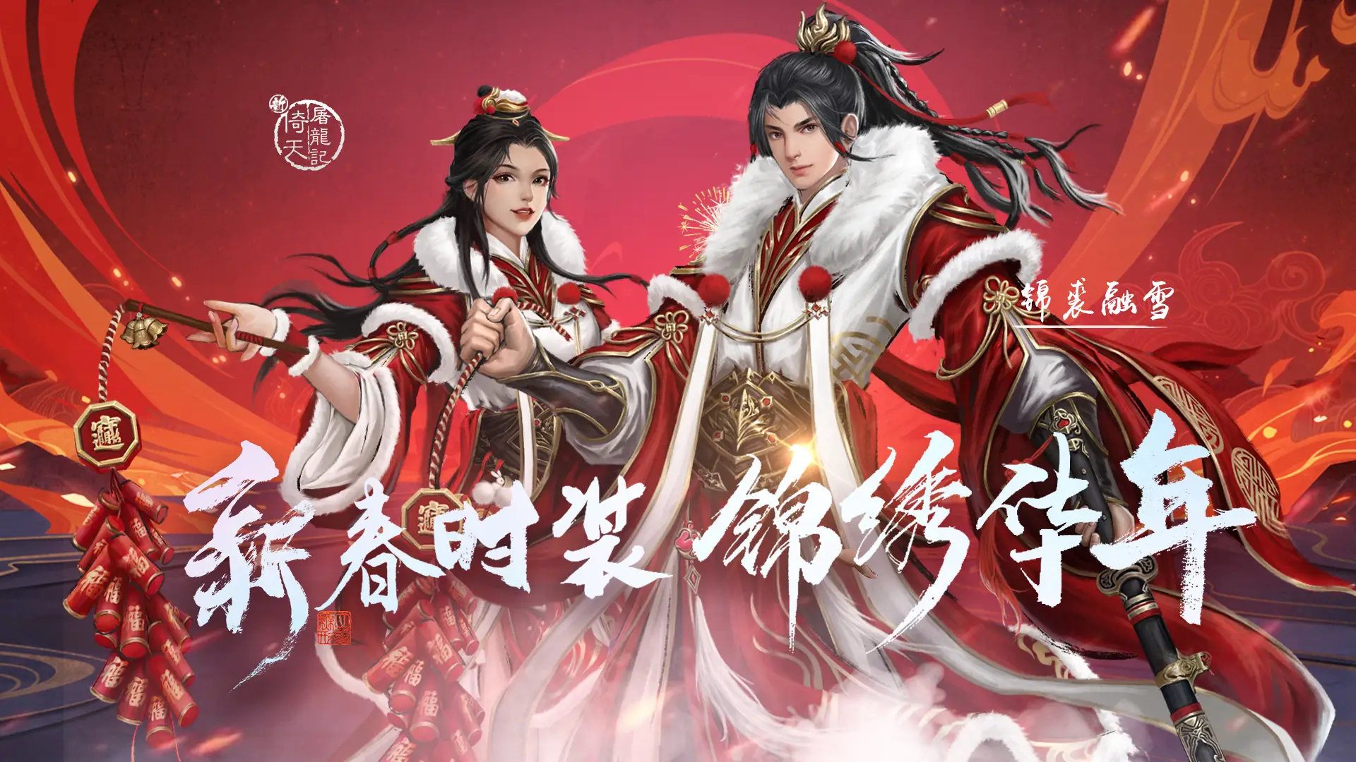 mame 快打旋风3_旋风打一数字_旋风打着旋儿的拼音