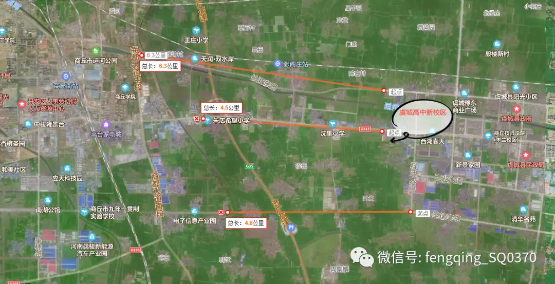 商虞一体化道路规划图_苏虞一体化_2020年商虞一体化
