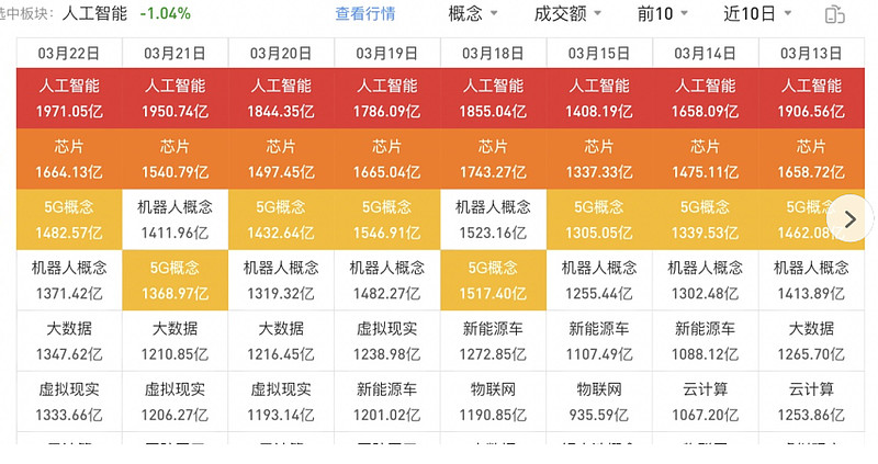 邦科娱乐机是真的吗_邦科娱乐机是什么牌子_邦科娱乐机是国企吗