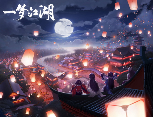 新江湖ol_江湖新秩序_江湖新秩序激情在多少时间出现