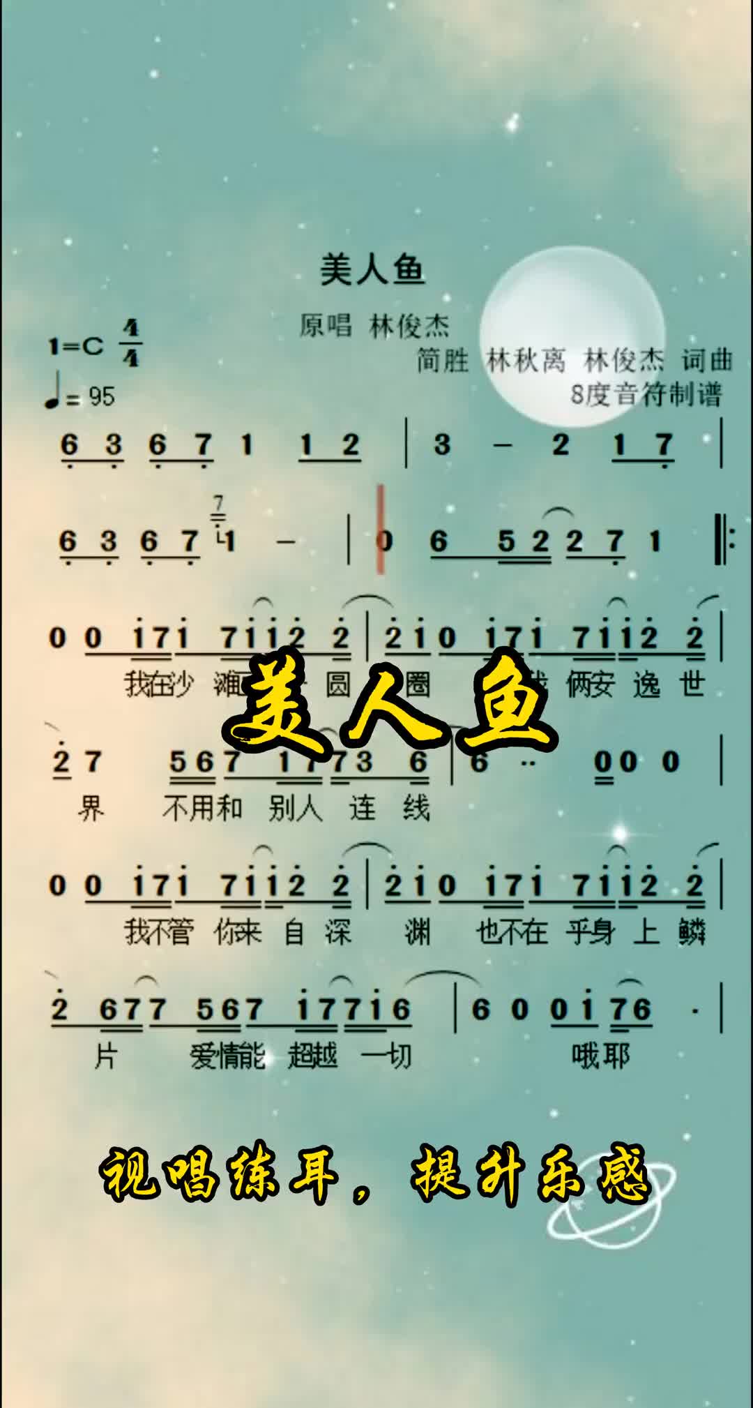 超高难度乐高积木_超级乐者 高难度歌曲_难度系数高的乐高